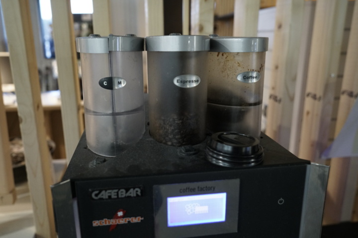 1403946-3 Coffee machine Schaerer Coffee Factory