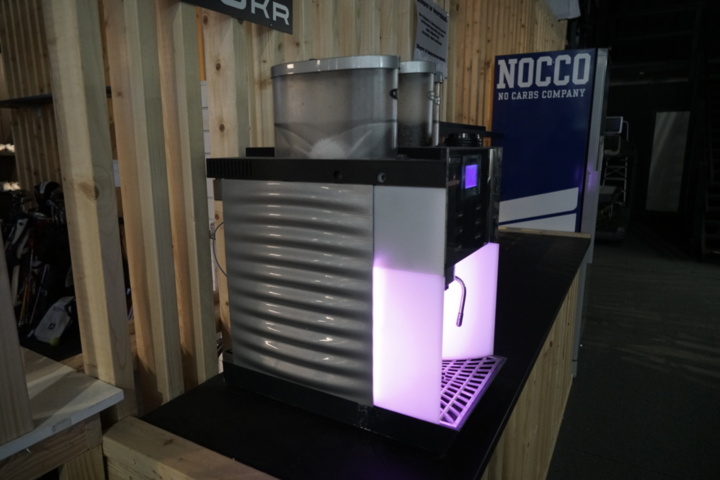 1403946-5 Coffee machine Schaerer Coffee Factory