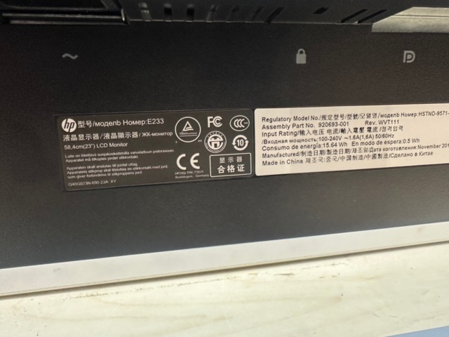 1431807-4 Computer monitors 4pcs
