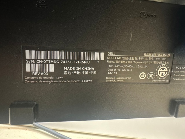 1431807-12 Computer monitors 4pcs