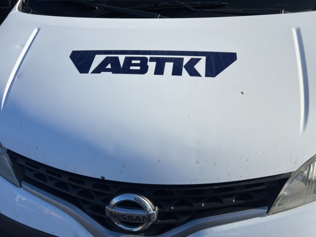 1351329-10 Nissan NV200 Van 1.5 dCi Manuell, 90hk, -2015