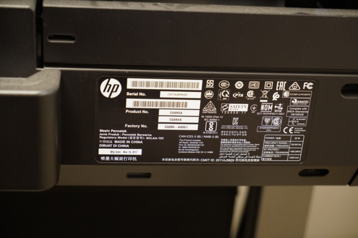 1404165-7 HP DesignJet T520 - Large Format Printer