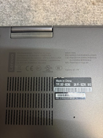 1420910-7 Laptop - Lenovo ThinkPad X1 Yoga 4th Gen