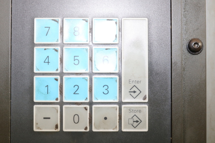 1416639-38 Svarv Gildemeister NEF Plus 710