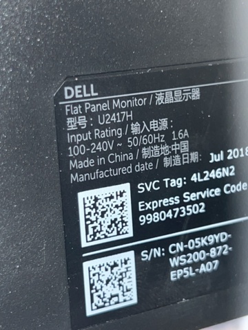 1420201-5 Skärmar 3 st, dockstation 1 st - Dell, HP