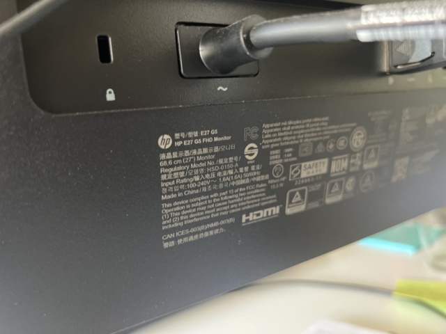 1420201-6 Skärmar 3 st, dockstation 1 st - Dell, HP