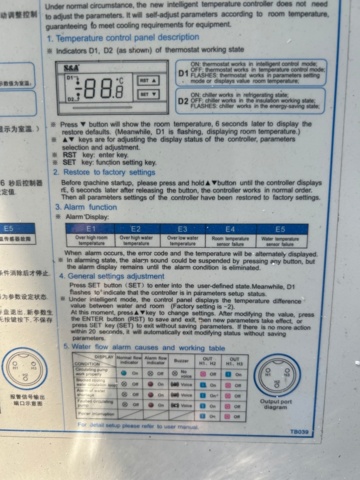 1349720-16 Laser engraving and cutting machine with accessories, Bodor BCL-1325B, 2016