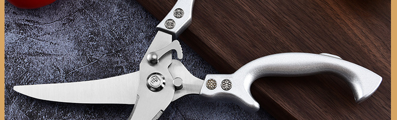 Bild som representerar auktionen - Köksprodukter & Verktyg - Frakt ingår