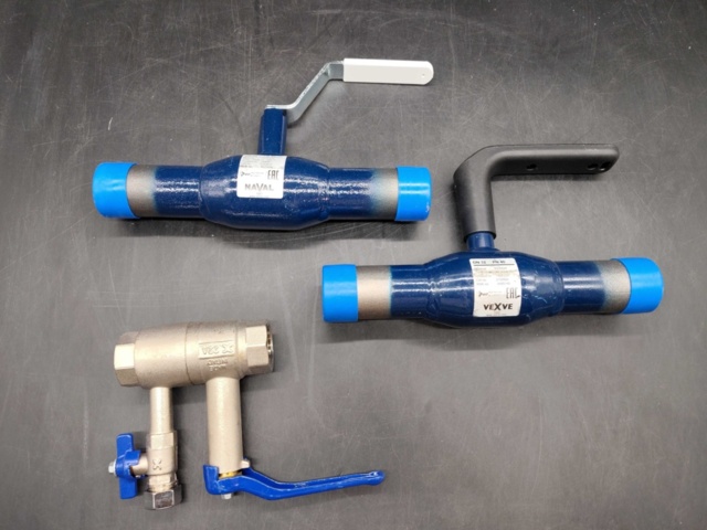 1432400-1 Kulventiler 3 st - Vexve, Naval, mässing & stål