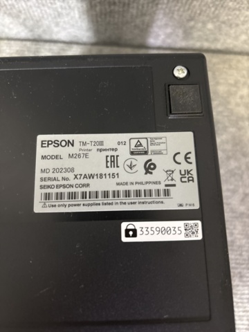 1408544-6 Kvittoskrivare med surfplatta, Epson TM-m30II-H + Samsung Galaxy Tab A7 Lite