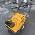 1420238-1 Snöslunga - Cub Cadet