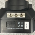 1436131-7 Filmkamera - Blackmagic Micro Cinema Camera