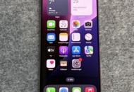 1409286 iPhone 16 Pro, 128GB