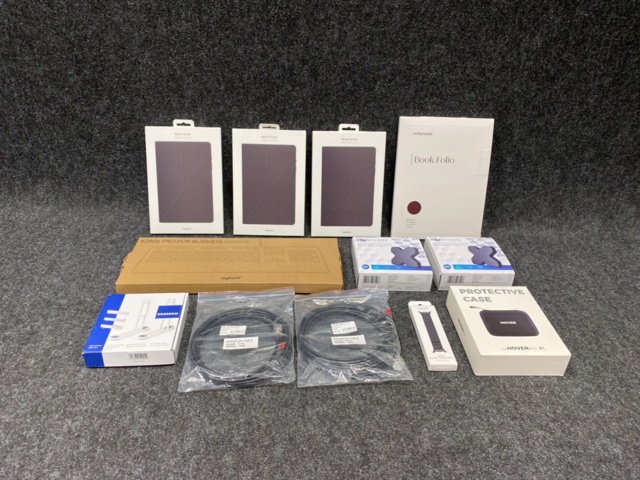 1429445-1 Sortiment med hemelektronik