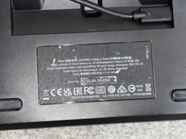 1409291-16 Studio equipment - control units, audio interfaces, DMX cabling, etc.