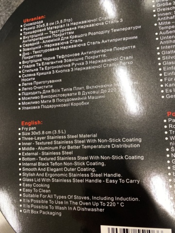 1441230-4 Frying pan INOX 30cm - Stainless steel