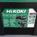 1445726-5 Tool kit Hikoki DS18DD screwdriver + WH18DD 18V 2 x 3.0 Ah battery and charger
