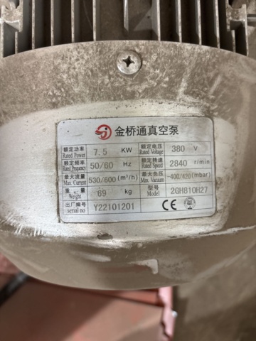 1349546-9 Vacuum Pump - Jin Qiao Tong 2GH810H27