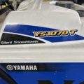 1435455-8 Snöslunga Yamaha YS1070T Silent Snowblower