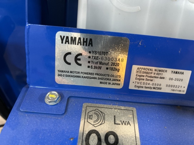 1435455-13 Snöslunga Yamaha YS1070T Silent Snowblower