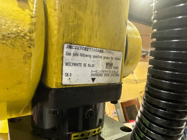 1256080-9 Robot Fanuc M-16iB/20