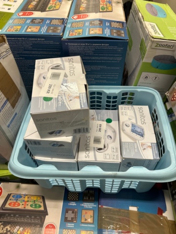 1436324-7 Lot with mixed products