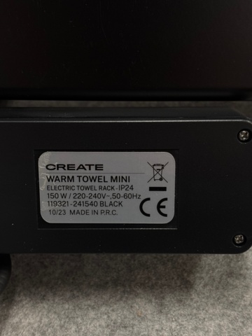 1436446-3 Electric towel warmers 9 pcs - CREATE