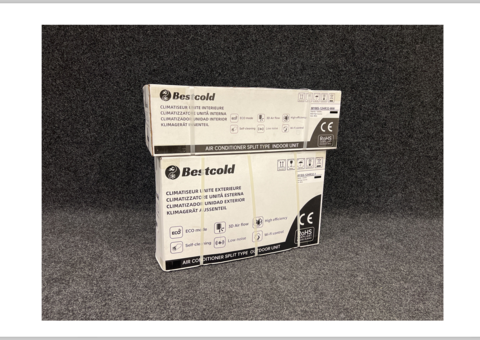 Bild som representerar auktionen - Avyttring luftvärmepumpar