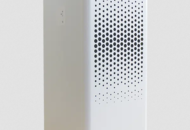 1448447 Luftrenare Camfil City M