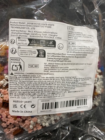 1448275-3 Cherry Blossom Tree Building Kit - 1104 pieces