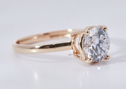 Bild som representerar auktionen - Avyttring ring - Frakt ingår