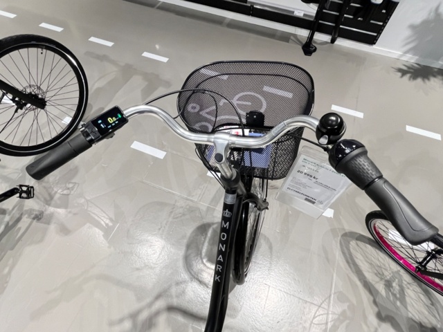 1423976-5 Elcykel - Monark e-Karin 7 Svart 51 cm