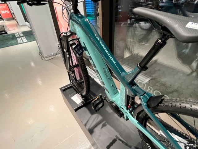 1423982-4 Elcykel MTB - Trek Powerfly FS 4 Gen 3 Blue Sage/Juniper -2024