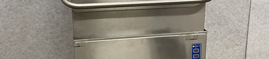 Bild som representerar auktionen - Avyttring restaurangutrustning