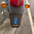 1448697-4 Moped Gilera Eaglet 50 -1994