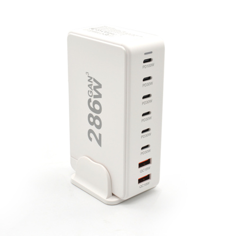 1449836-1 Laddstation GaN 286W – 8 portar (USB-C & USB-A) – Snabbladdning för mobil & laptop - Fri frakt