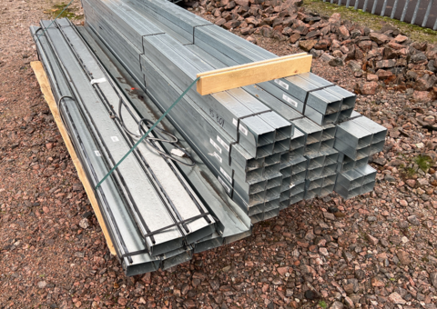 Bild som representerar auktionen - Avyttring byggnadsmaterial