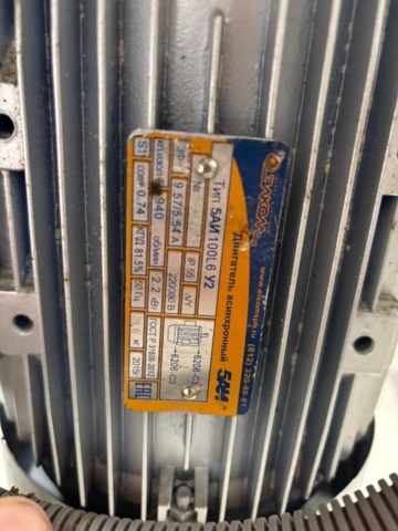 1372716-45 Dough processing machine for flatbread – Lavash line with conveyor and rolling mill