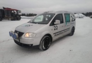 1401045 Volkswagen Caddy Maxi Kombi 1.9 TDI -2010