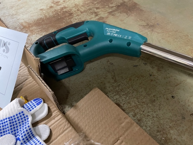 1454188-4 Grass trimmer