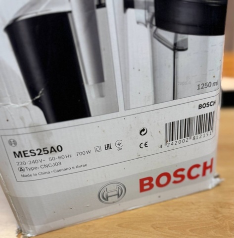 1396286-2 Juicemaskin - Bosch VitaJuice 2 MES25A0