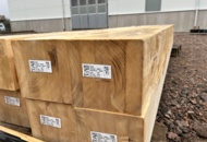 1094684 1 st Limträbalk 215x225x3742mm, Holmen