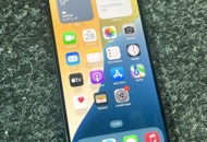 1431478 Mobiltelefon - Apple iPhone 15 Plus (128GB)