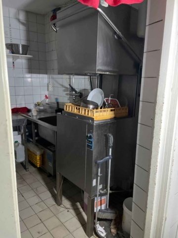 1454695-1 Samtliga inventarier från konkursbo