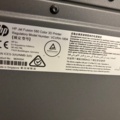 1372721-7 3D-skrivare med tillbehör – HP Jet Fusion 580 Color 3D Printer (Reparationsobjekt)