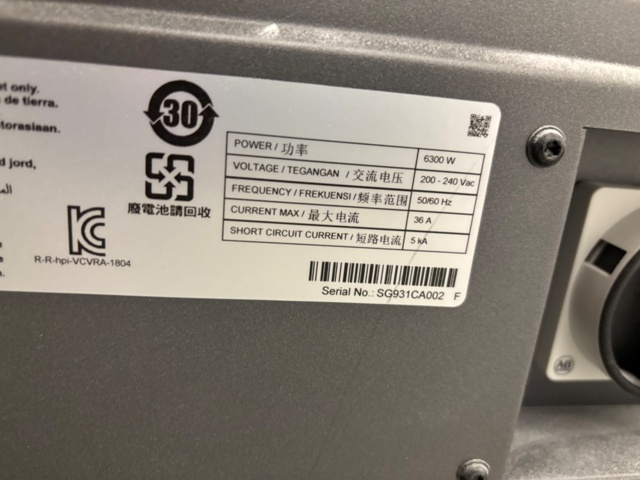 1372721-8 3D-skrivare med tillbehör – HP Jet Fusion 580 Color 3D Printer (Reparationsobjekt)