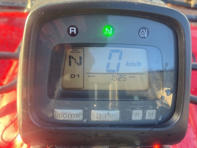 1338337-21 Terrängskoter - HONDA TRX500