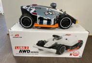 1442404 Robotgräsklippare - Mammotion LUBA 2 AWD Series