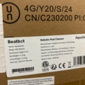 1442410-2 Poolrengöringsrobot - Beatbot AquaSense
