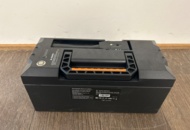 1442420 Laddbart litiumjonbatteri